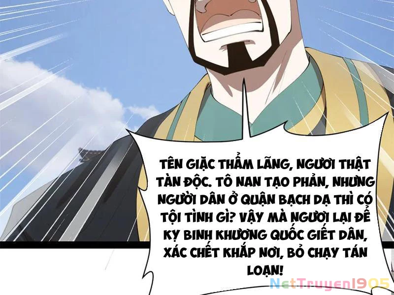 Chàng Rể Mạnh Nhất Lịch Sử Chapter 299 - 90