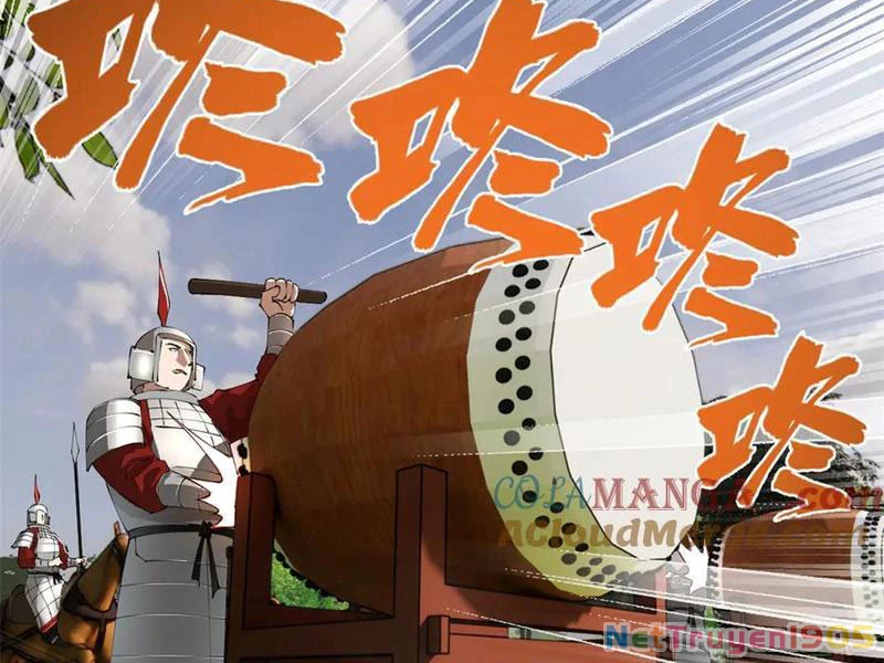 Chàng Rể Mạnh Nhất Lịch Sử Chapter 299 - 113