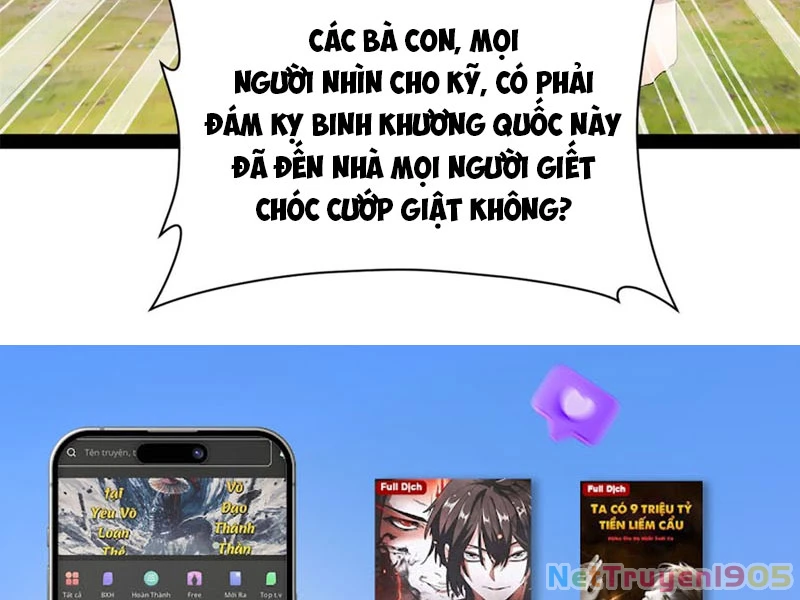 Chàng Rể Mạnh Nhất Lịch Sử Chapter 299 - 127