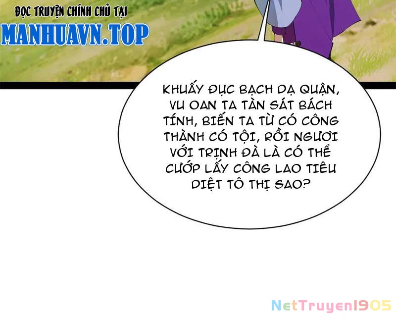 Chàng Rể Mạnh Nhất Lịch Sử Chapter 300 - 58