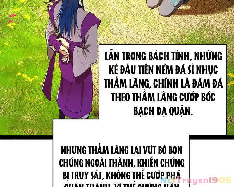 Chàng Rể Mạnh Nhất Lịch Sử Chapter 300 - 69