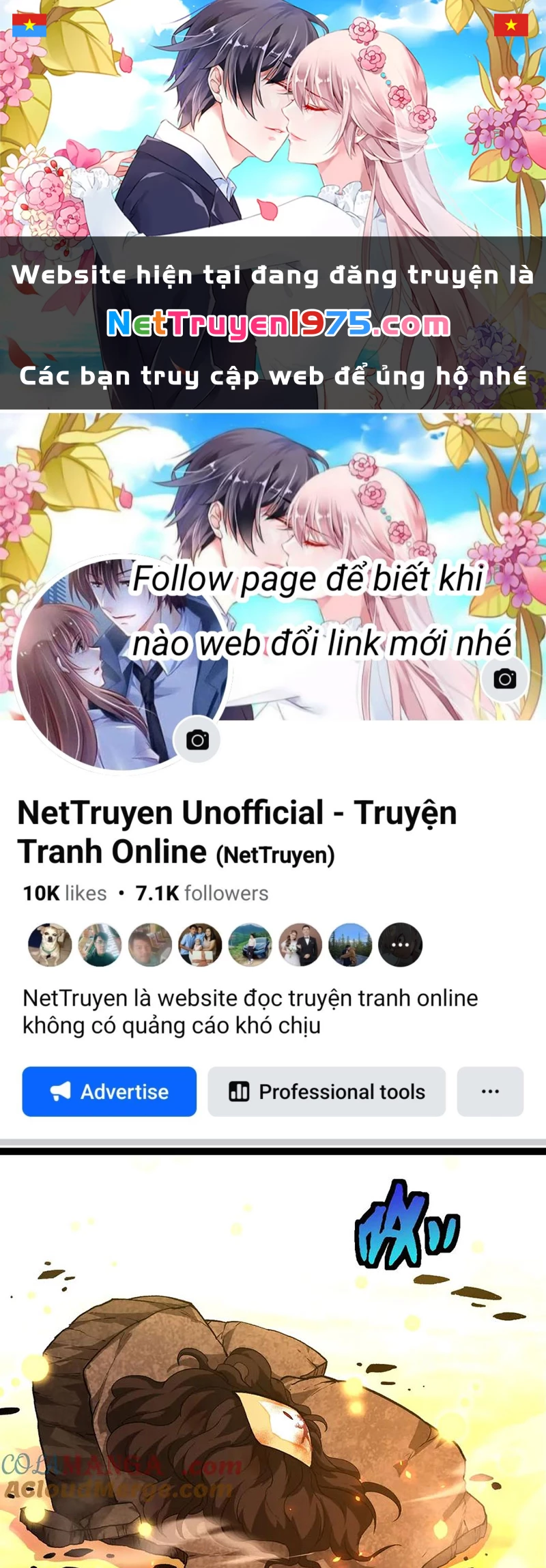 Chuyển Sinh Thành Liễu Đột Biến Chapter 374 - 1
