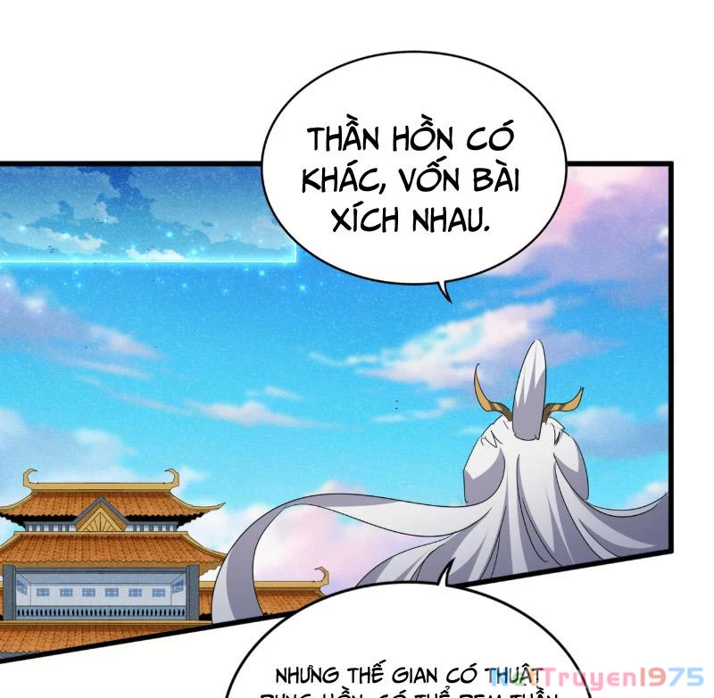Đại Quản Gia Là Ma Hoàng Chapter 702 - 31