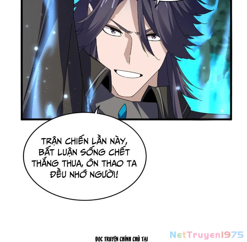Đại Quản Gia Là Ma Hoàng Chapter 702 - 47