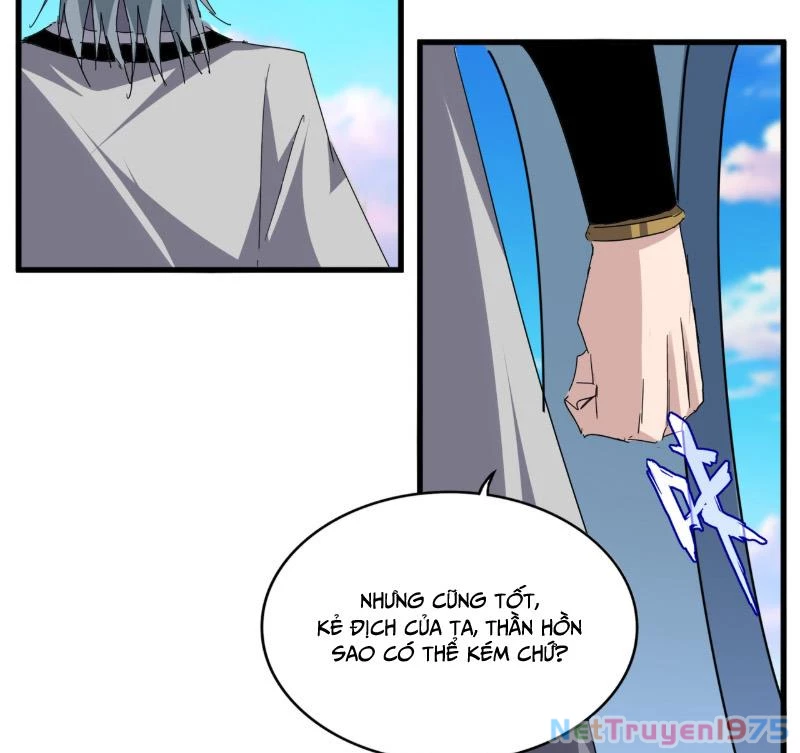 Đại Quản Gia Là Ma Hoàng Chapter 702 - 77