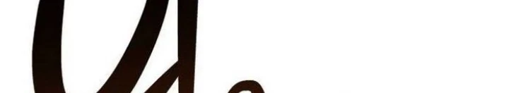 Cây Xẻng Xúc Được Mọi Thứ Chapter 9 - 24