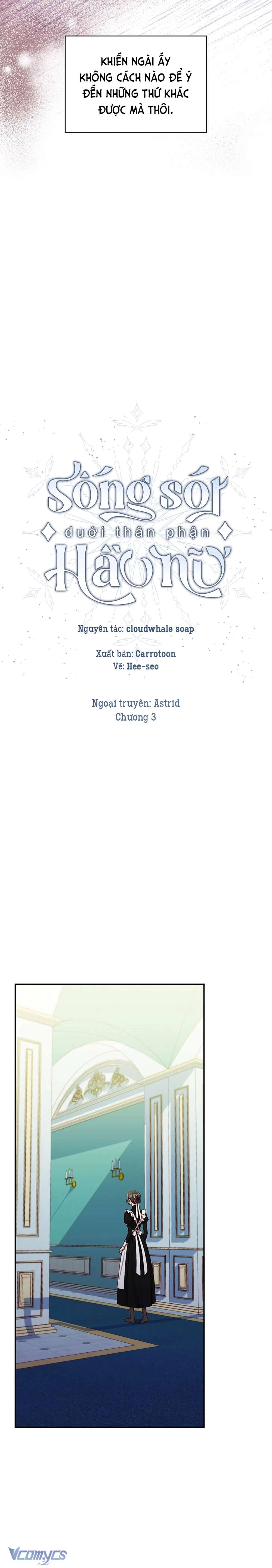 Tồn Tại Như Một Nữ Hầu Chapter 147 - 5