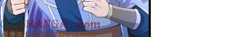 Thần Võ Thiên Tôn Chapter 912 - 34