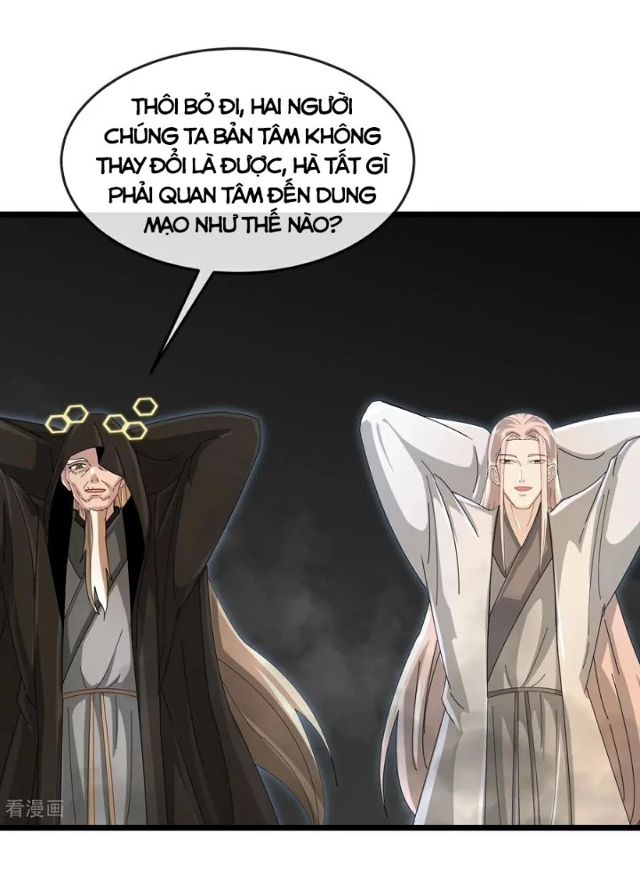 Thần Võ Thiên Tôn Chapter 912 - 57