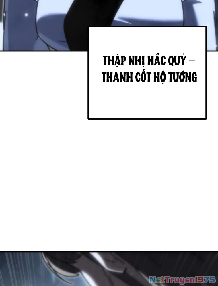Chuyển Thế Ma Thần Ký Chapter 44 - 199