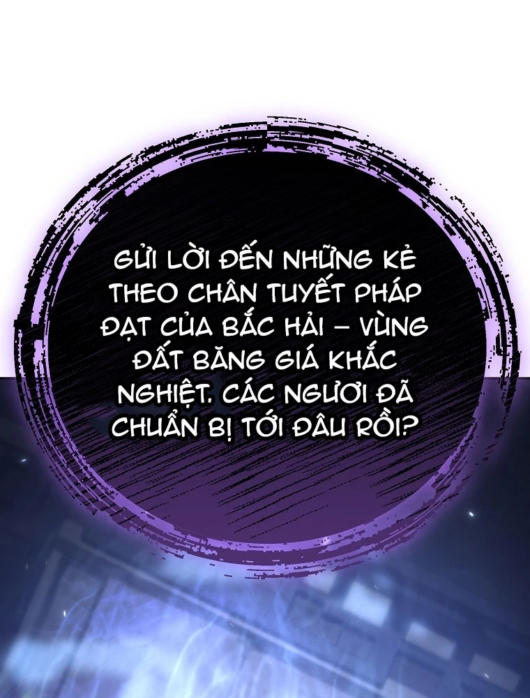 Chuyển Thế Ma Thần Ký Chapter 44 - 208