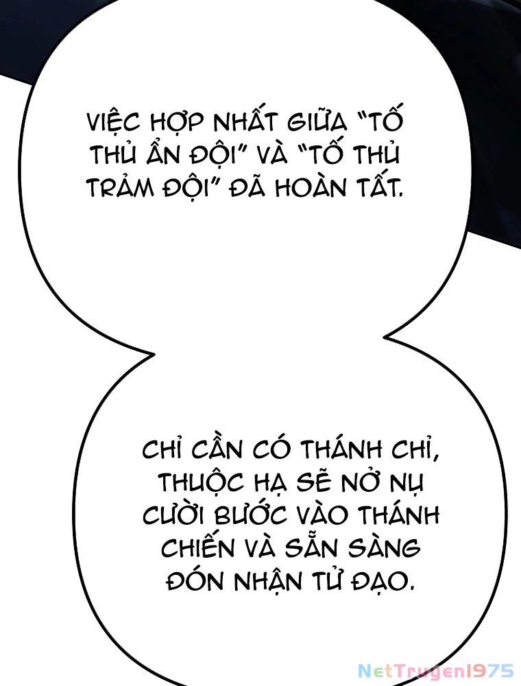 Chuyển Thế Ma Thần Ký Chapter 44 - 210