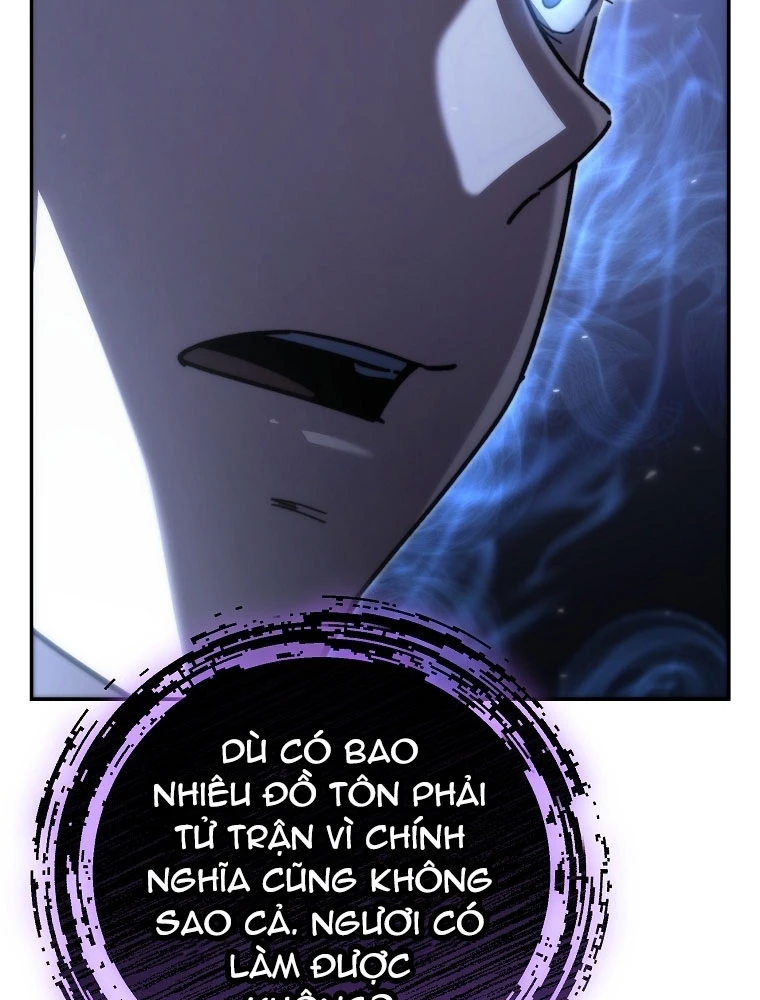 Chuyển Thế Ma Thần Ký Chapter 44 - 218