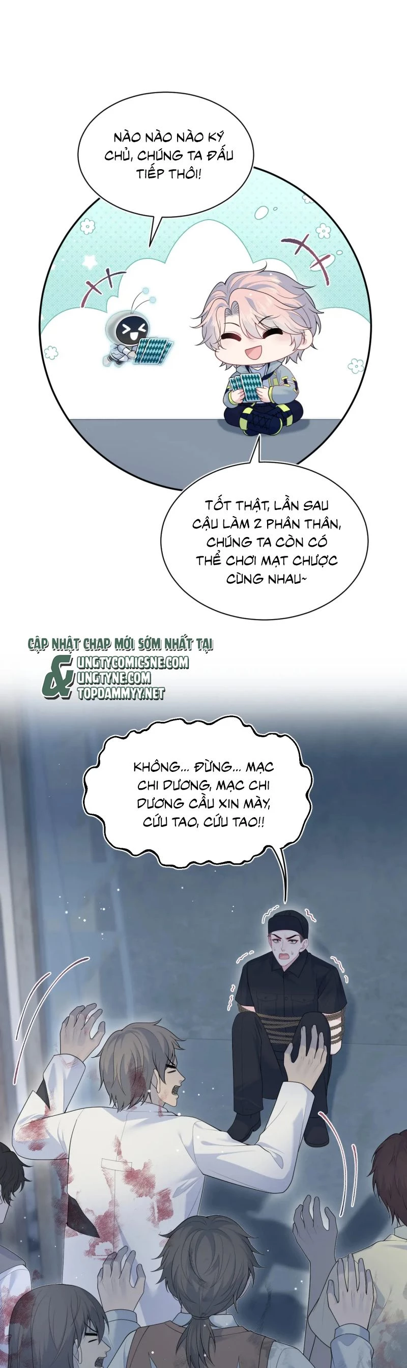 Tuyệt Mỹ Bạch Liên Online Dạy Học Chapter 423 - 10