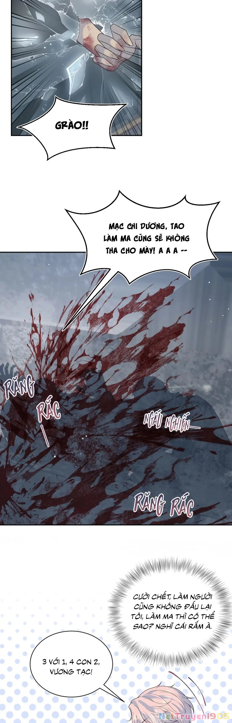 Tuyệt Mỹ Bạch Liên Online Dạy Học Chapter 423 - 12