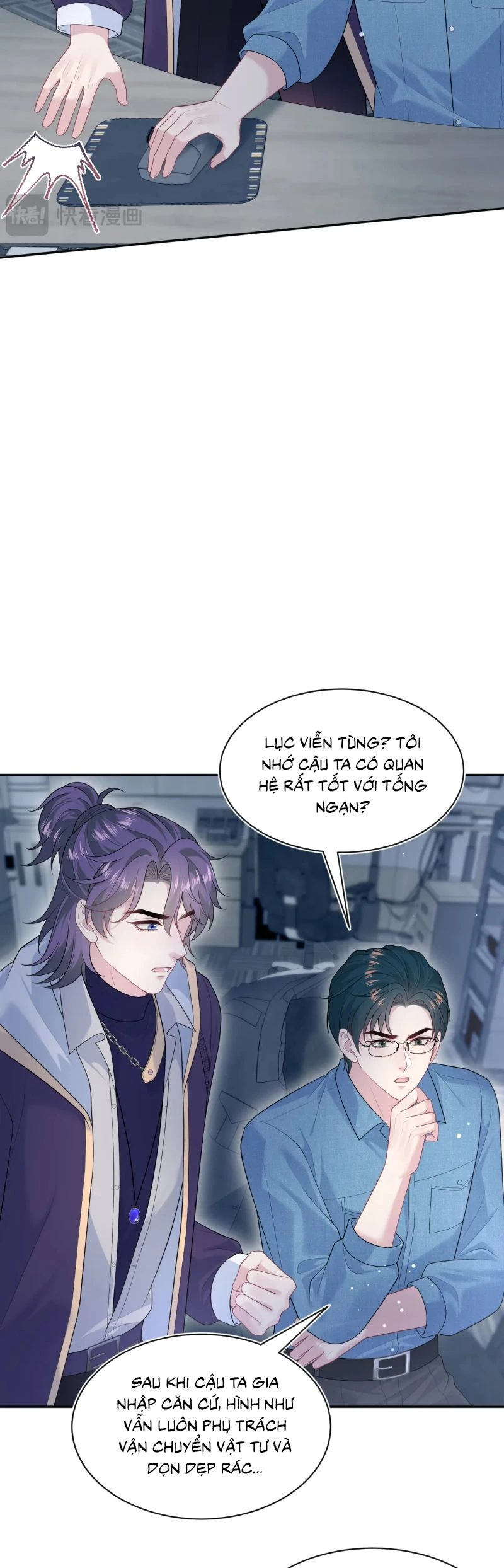 Tuyệt Mỹ Bạch Liên Online Dạy Học Chapter 423 - 15