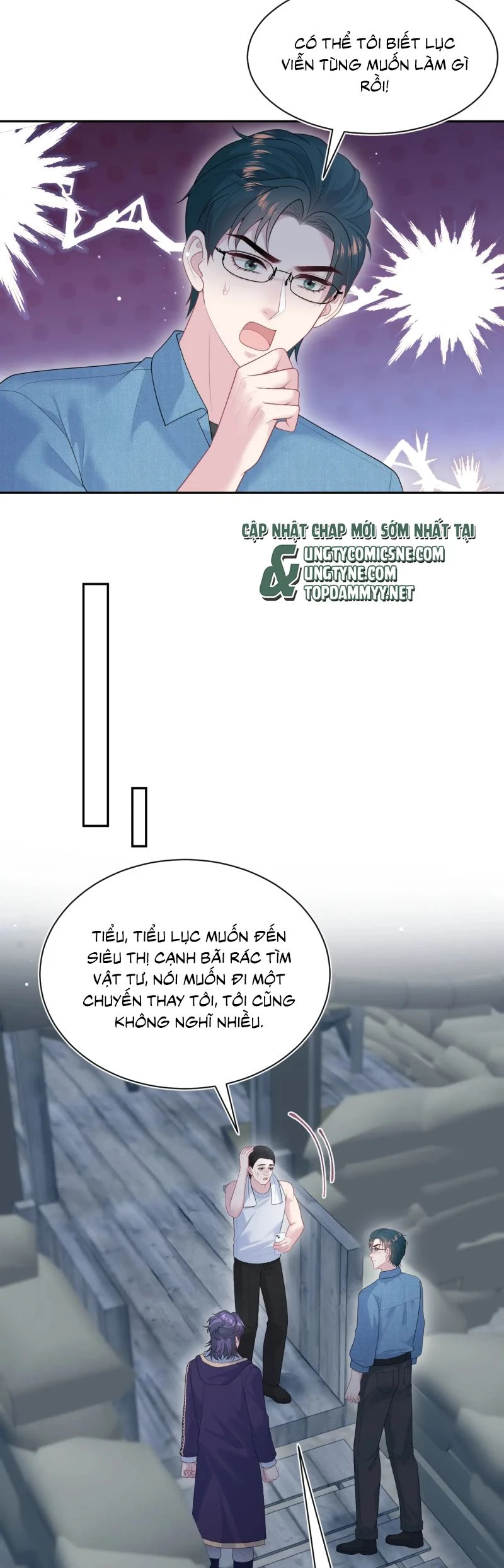 Tuyệt Mỹ Bạch Liên Online Dạy Học Chapter 423 - 16