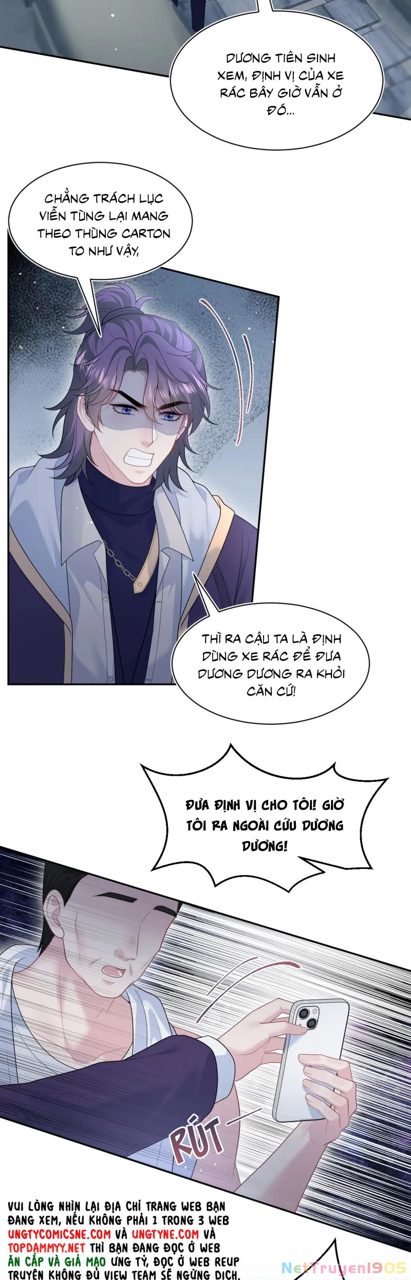 Tuyệt Mỹ Bạch Liên Online Dạy Học Chapter 423 - 17