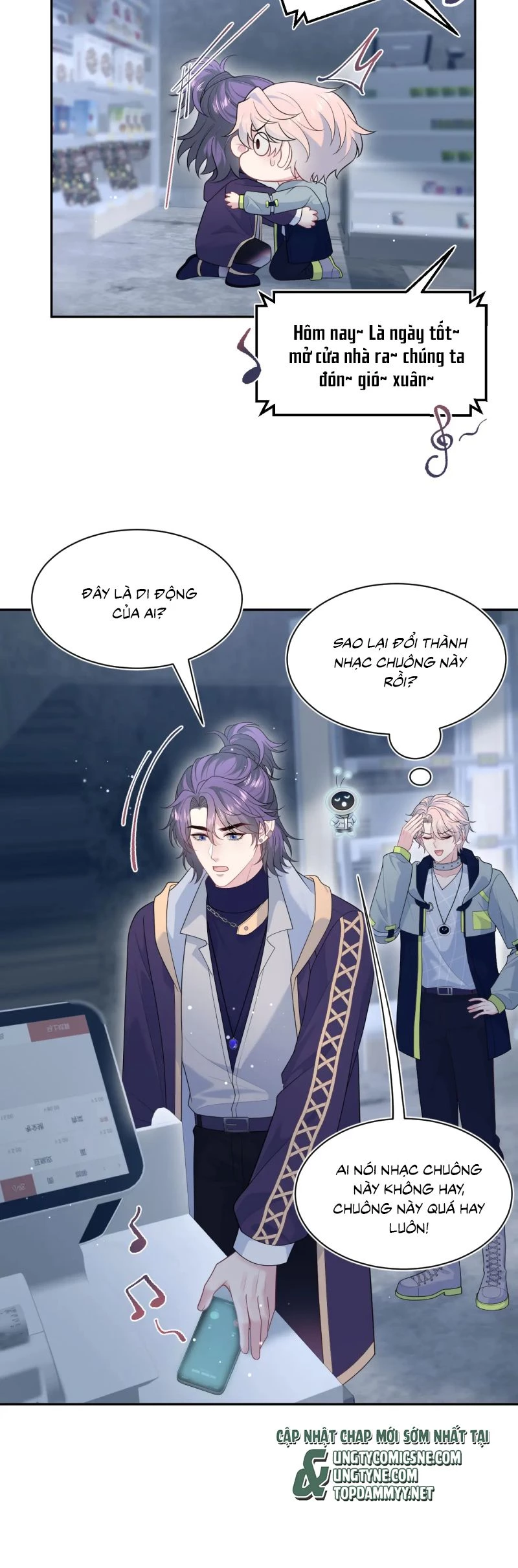 Tuyệt Mỹ Bạch Liên Online Dạy Học Chapter 424 - 7