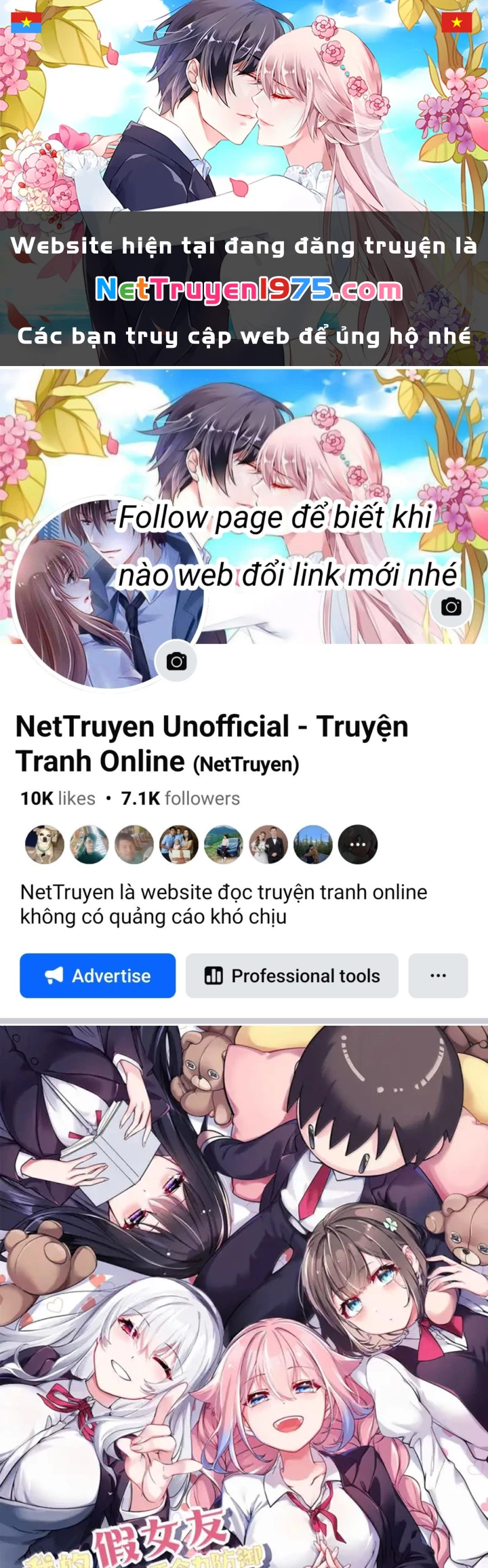 Làm Sao Để Chạy Trốn Dàn Hậu Cung Chapter 174 - 1