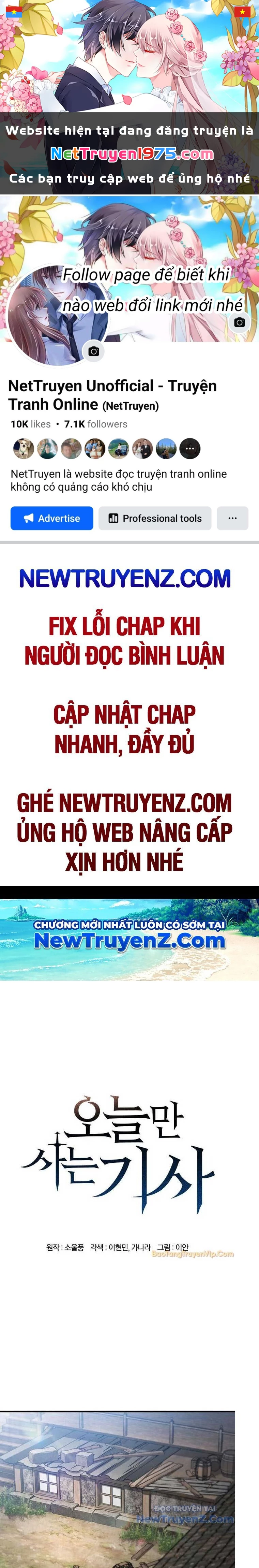 Hiệp Sĩ Sống Vì Ngày Hôm Nay Chapter 57 - 1