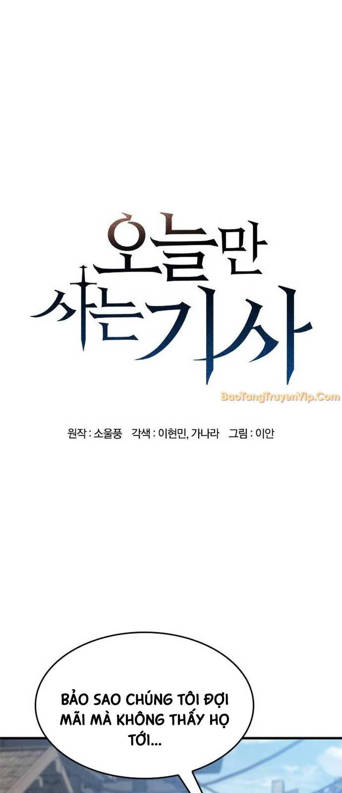 Hiệp Sĩ Sống Vì Ngày Hôm Nay Chapter 58 - 3