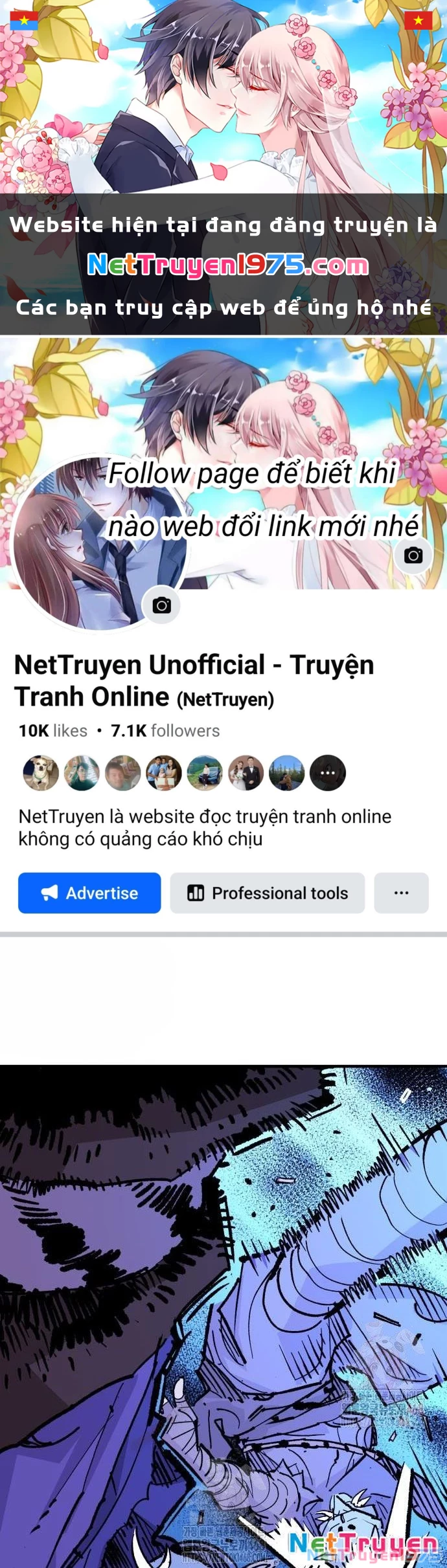 Quỷ Vương Chapter 56 - 1