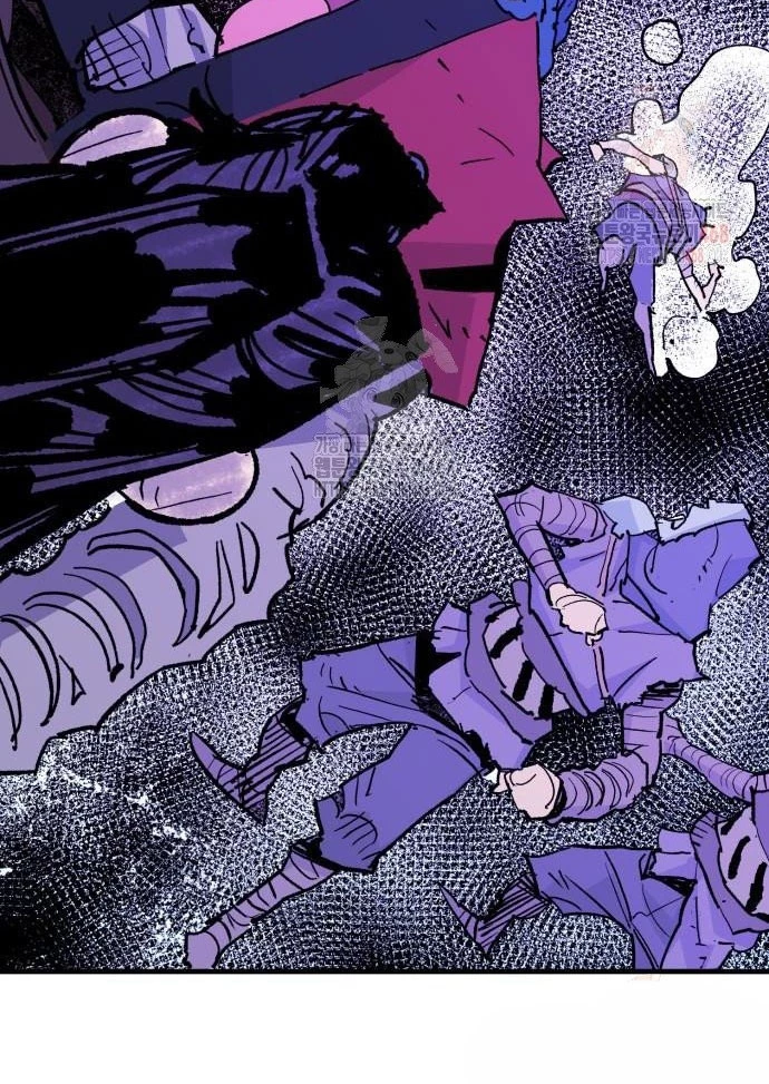 Quỷ Vương Chapter 56 - 4