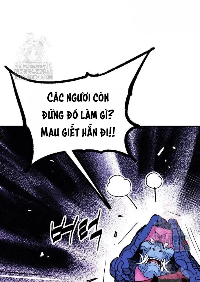 Quỷ Vương Chapter 56 - 5