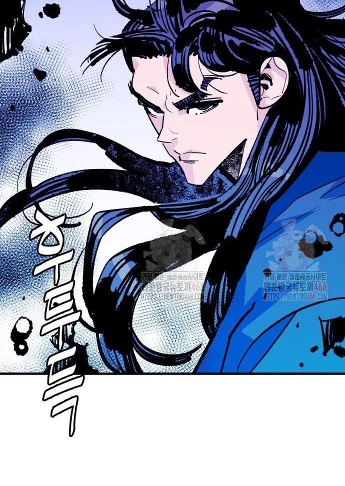 Quỷ Vương Chapter 56 - 20