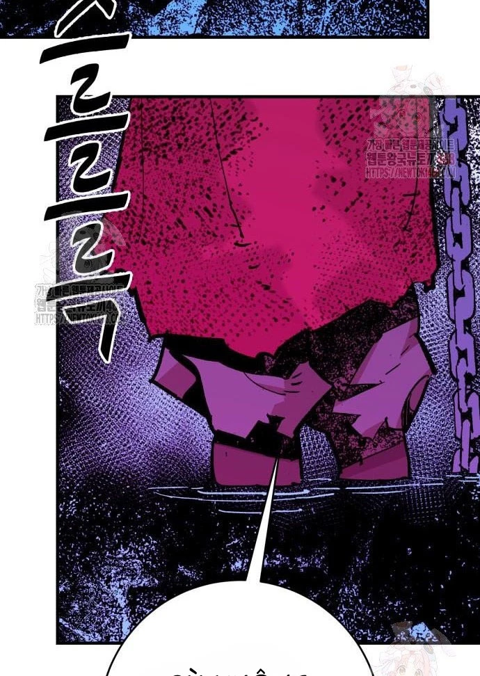 Quỷ Vương Chapter 56 - 22