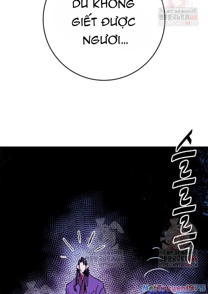 Quỷ Vương Chapter 56 - 23