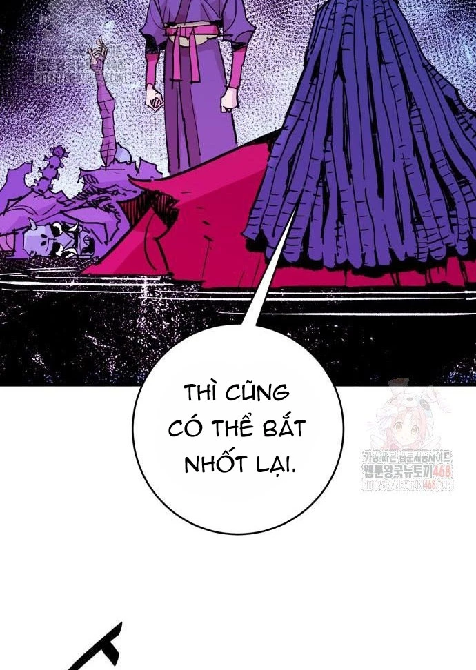 Quỷ Vương Chapter 56 - 24