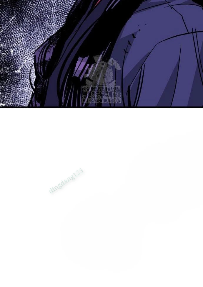 Quỷ Vương Chapter 56 - 29