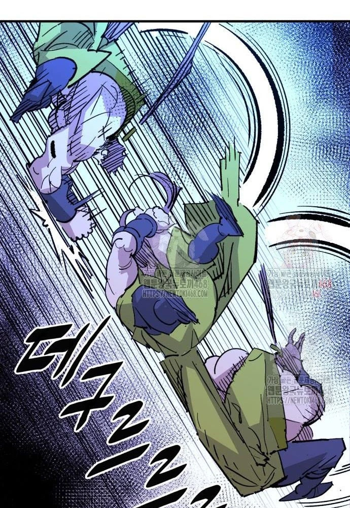 Quỷ Vương Chapter 56 - 47