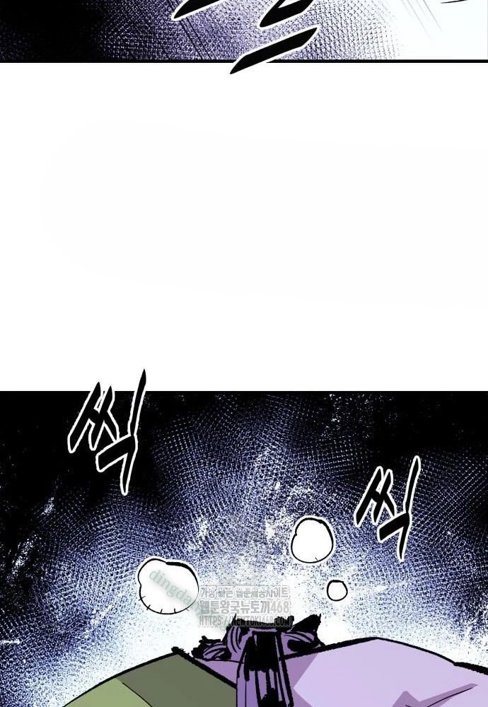 Quỷ Vương Chapter 56 - 48