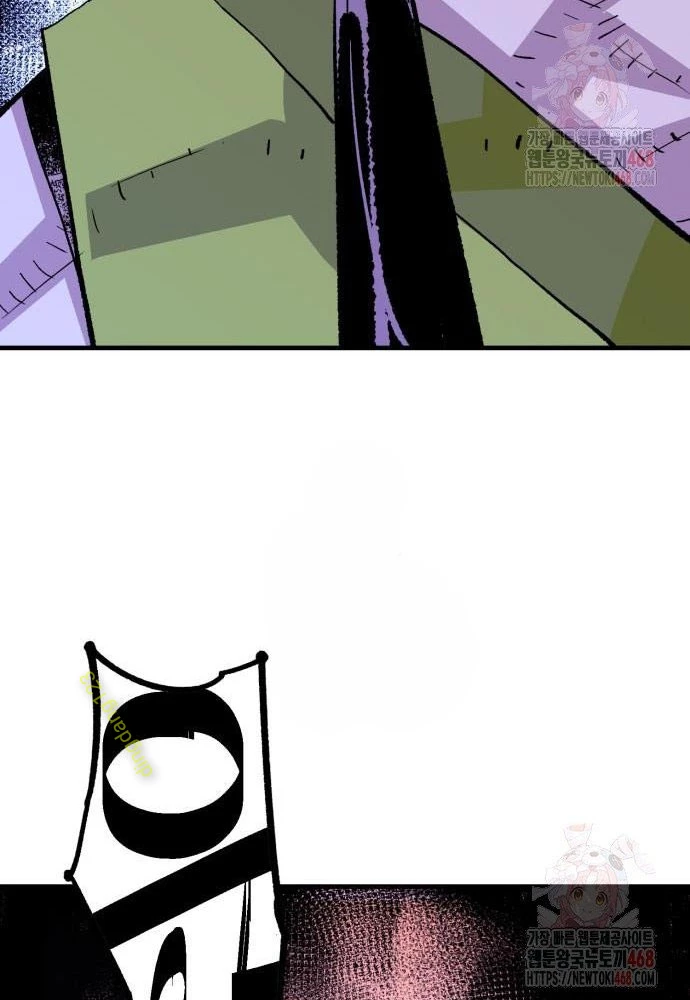 Quỷ Vương Chapter 56 - 49