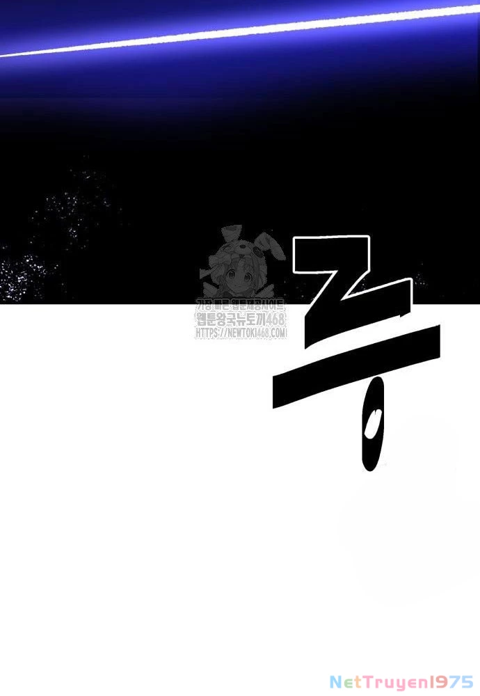 Quỷ Vương Chapter 56 - 54