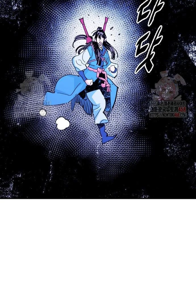 Quỷ Vương Chapter 56 - 65