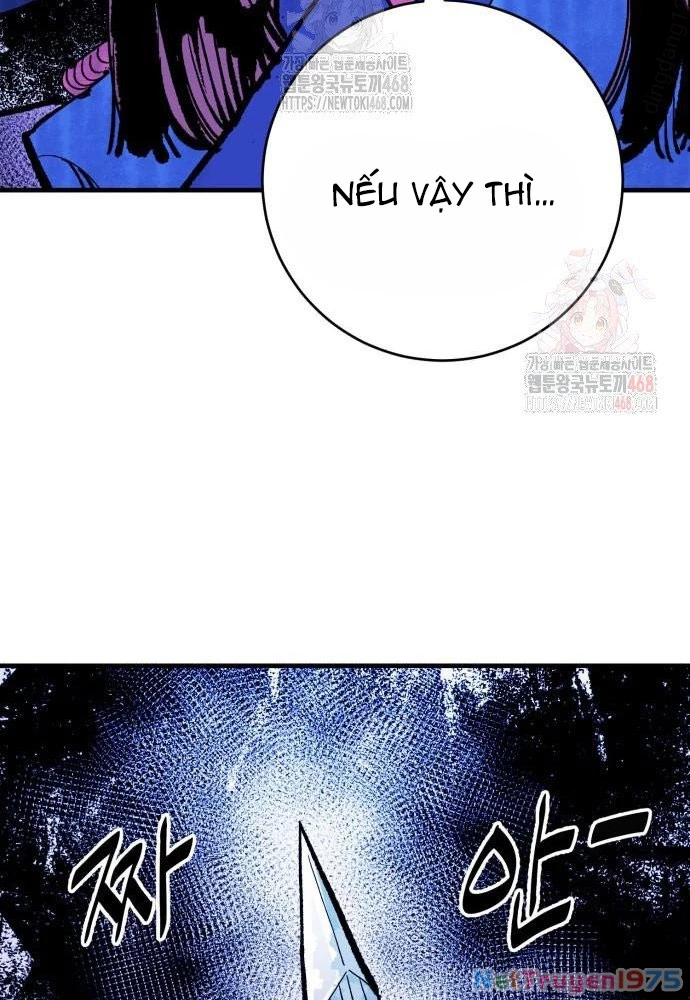 Quỷ Vương Chapter 56 - 69