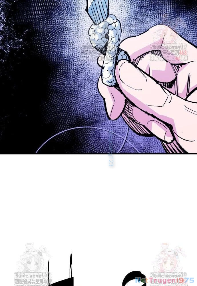 Quỷ Vương Chapter 56 - 70