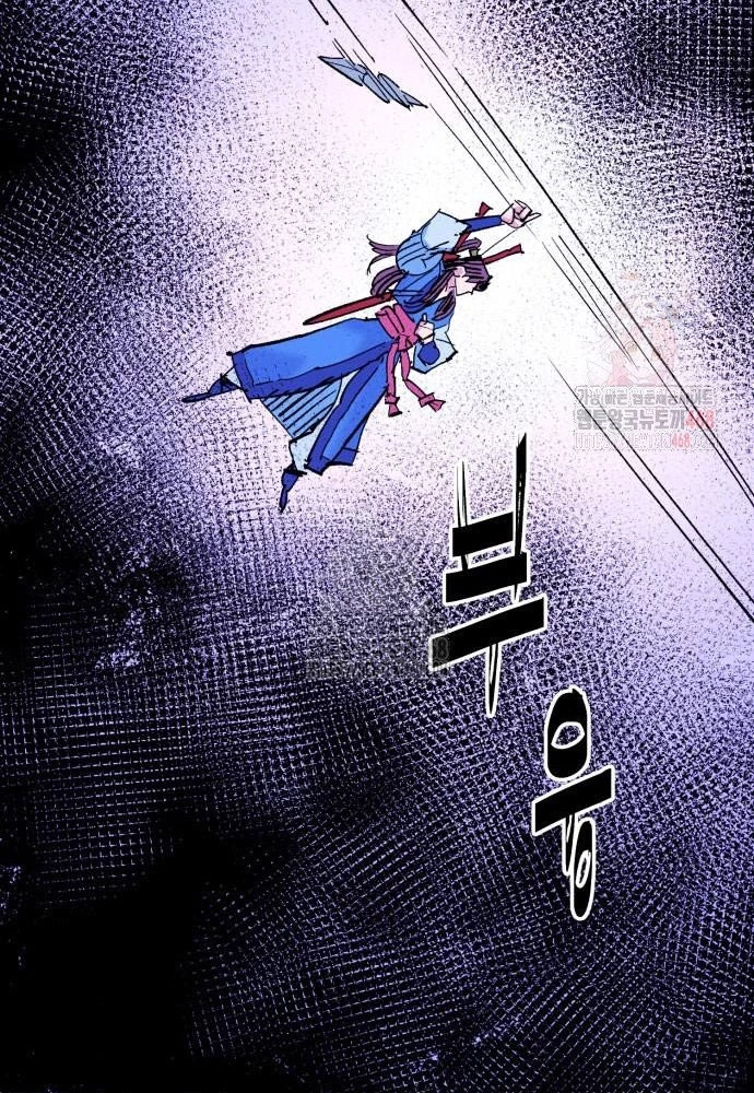 Quỷ Vương Chapter 56 - 73