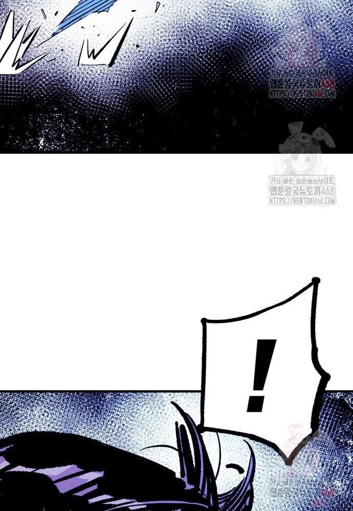 Quỷ Vương Chapter 56 - 82