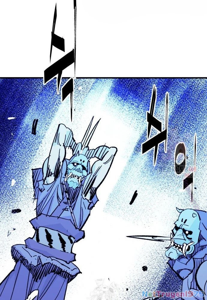 Quỷ Vương Chapter 56 - 84