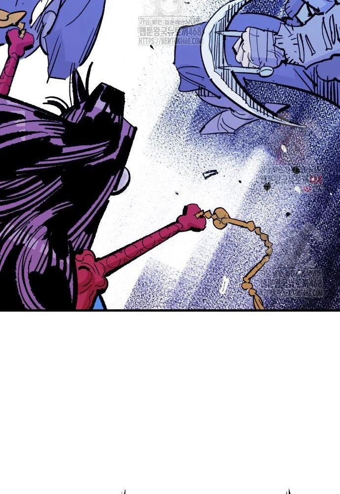 Quỷ Vương Chapter 56 - 85