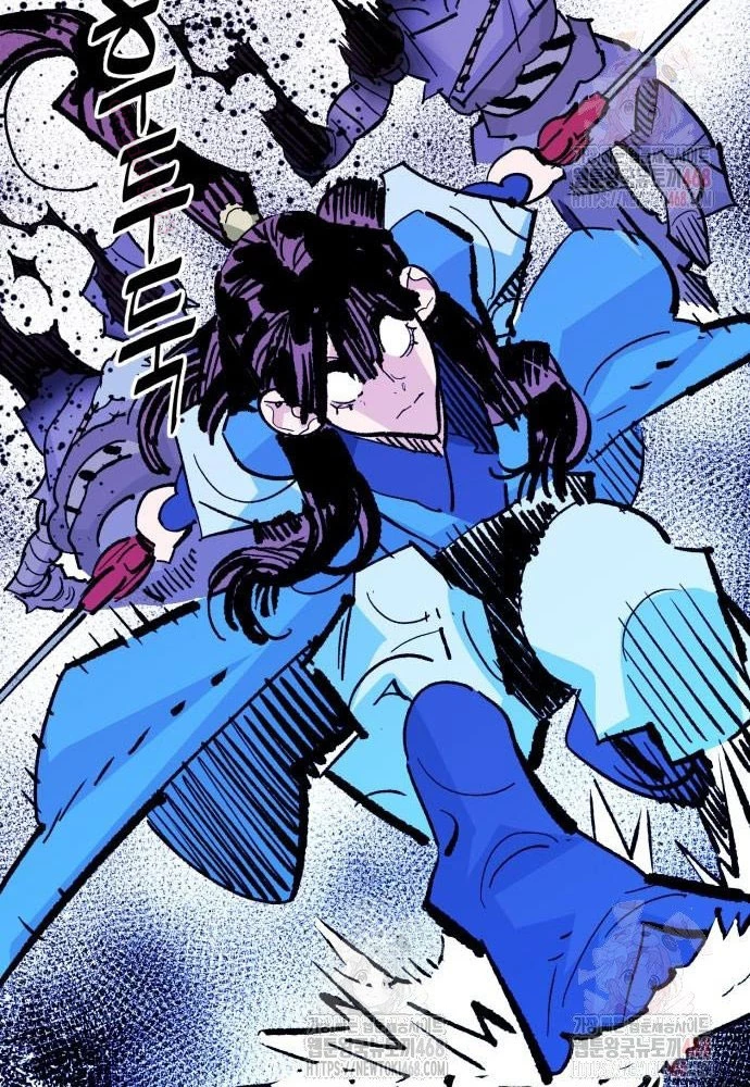 Quỷ Vương Chapter 56 - 90