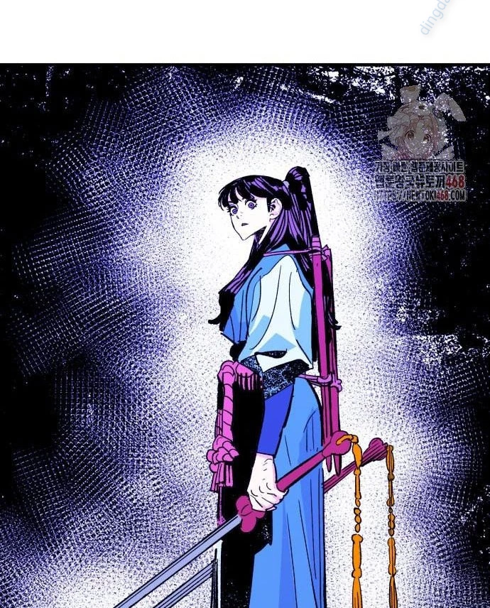 Quỷ Vương Chapter 56 - 95