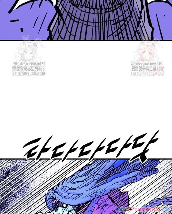 Quỷ Vương Chapter 56 - 109