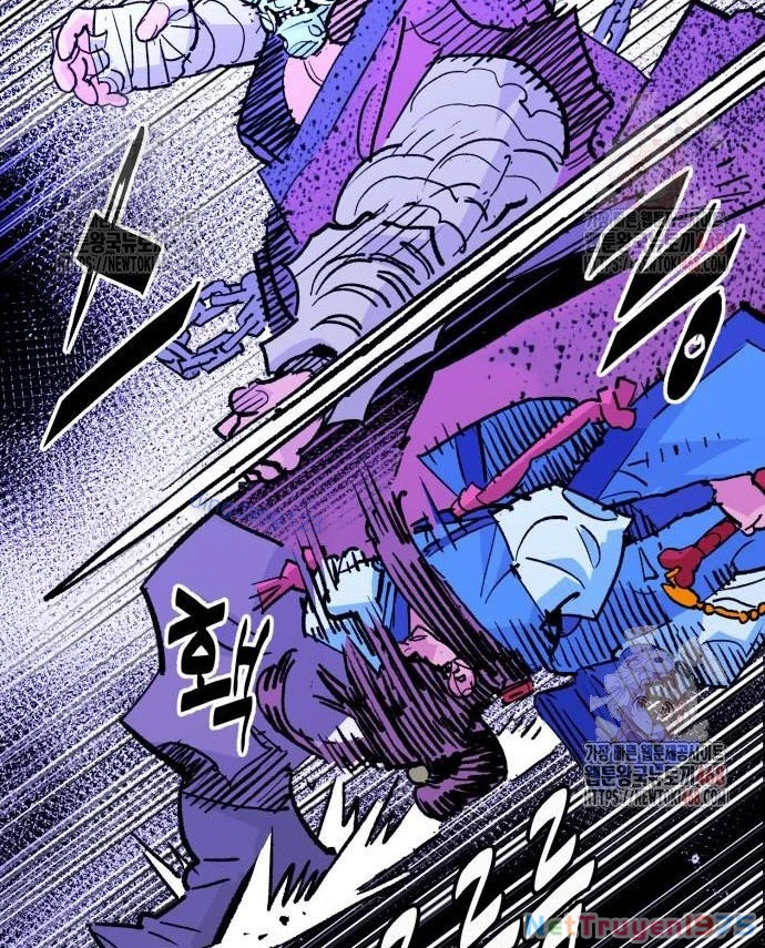 Quỷ Vương Chapter 56 - 110