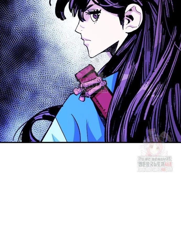 Quỷ Vương Chapter 56 - 120